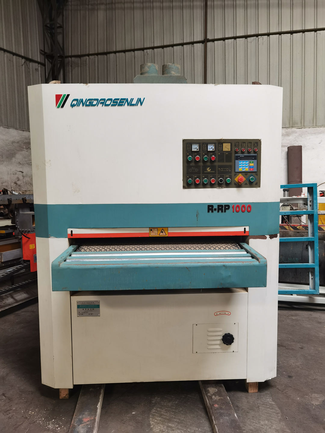 木工砂光機(jī)