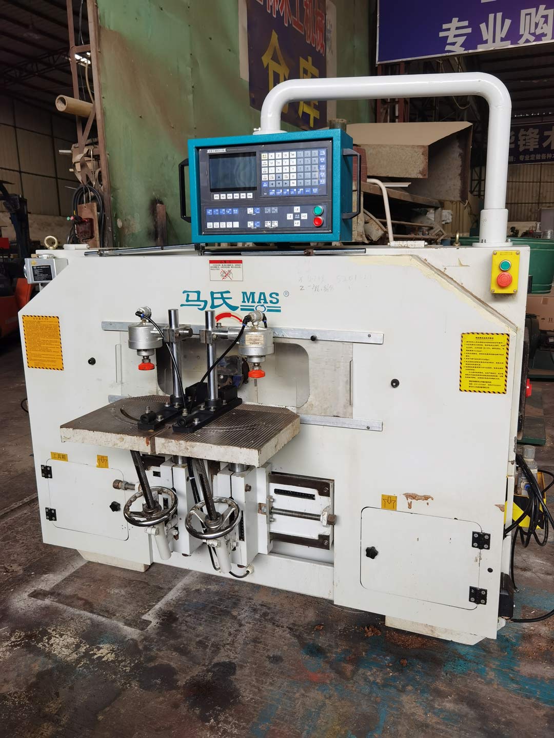 馬氏數控公榫機