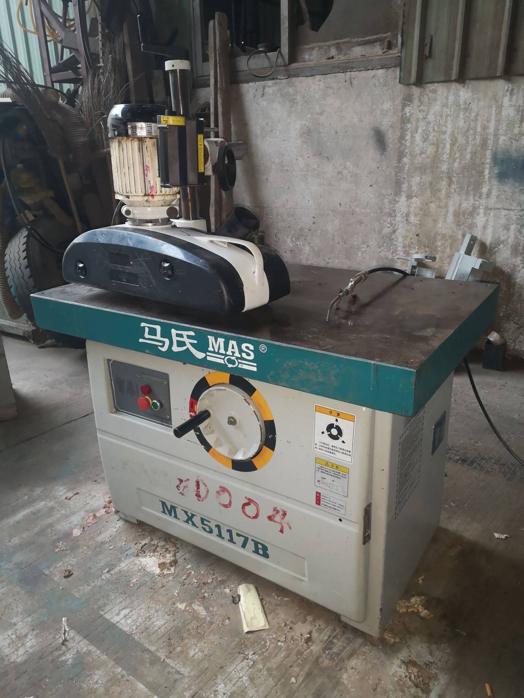 馬氏推臺單立銑