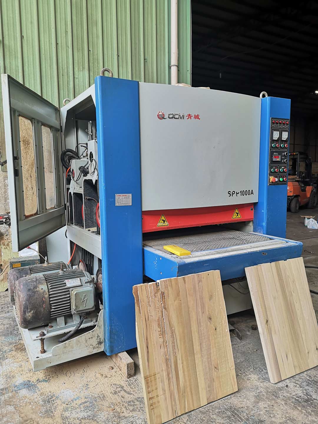 青城1000mm砂光機