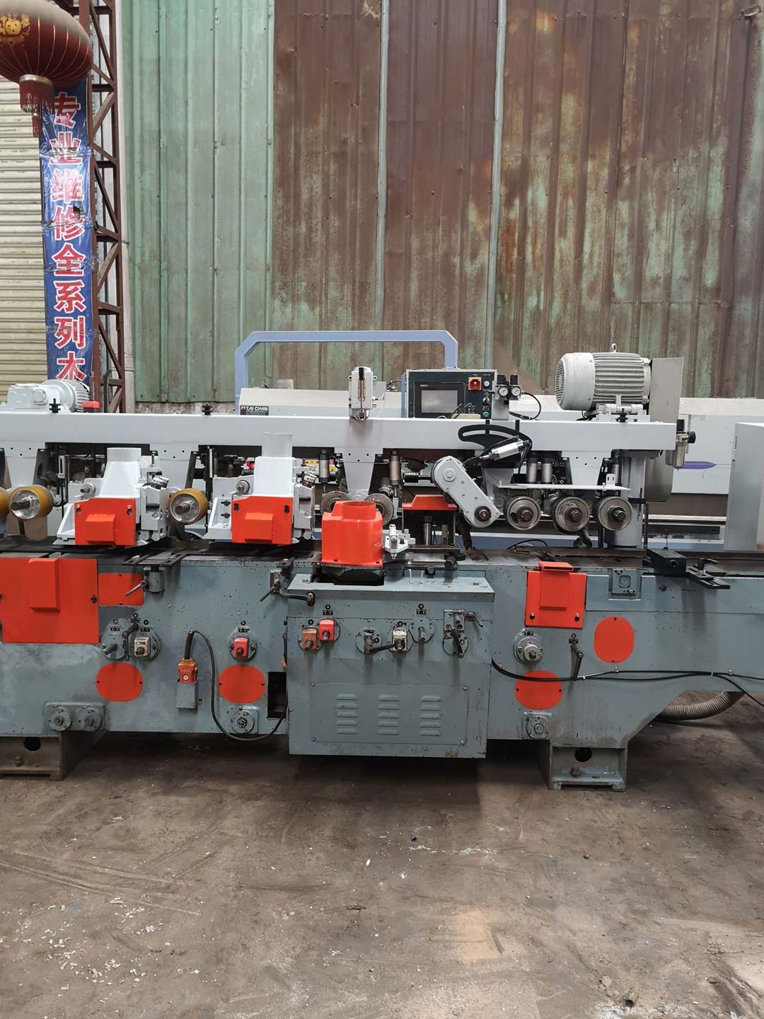 森科六軸四面刨