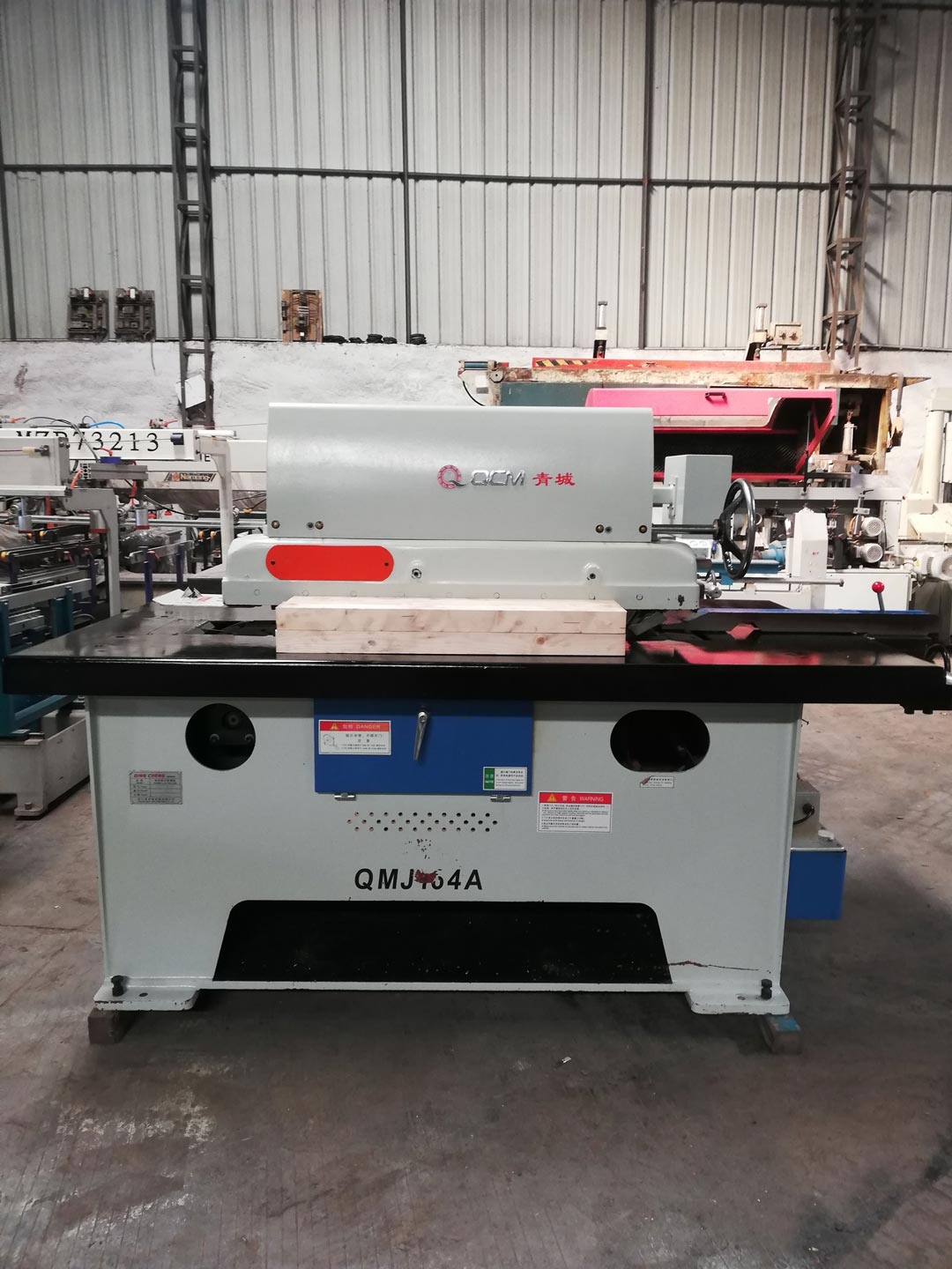 青城下鋸修邊機(jī)