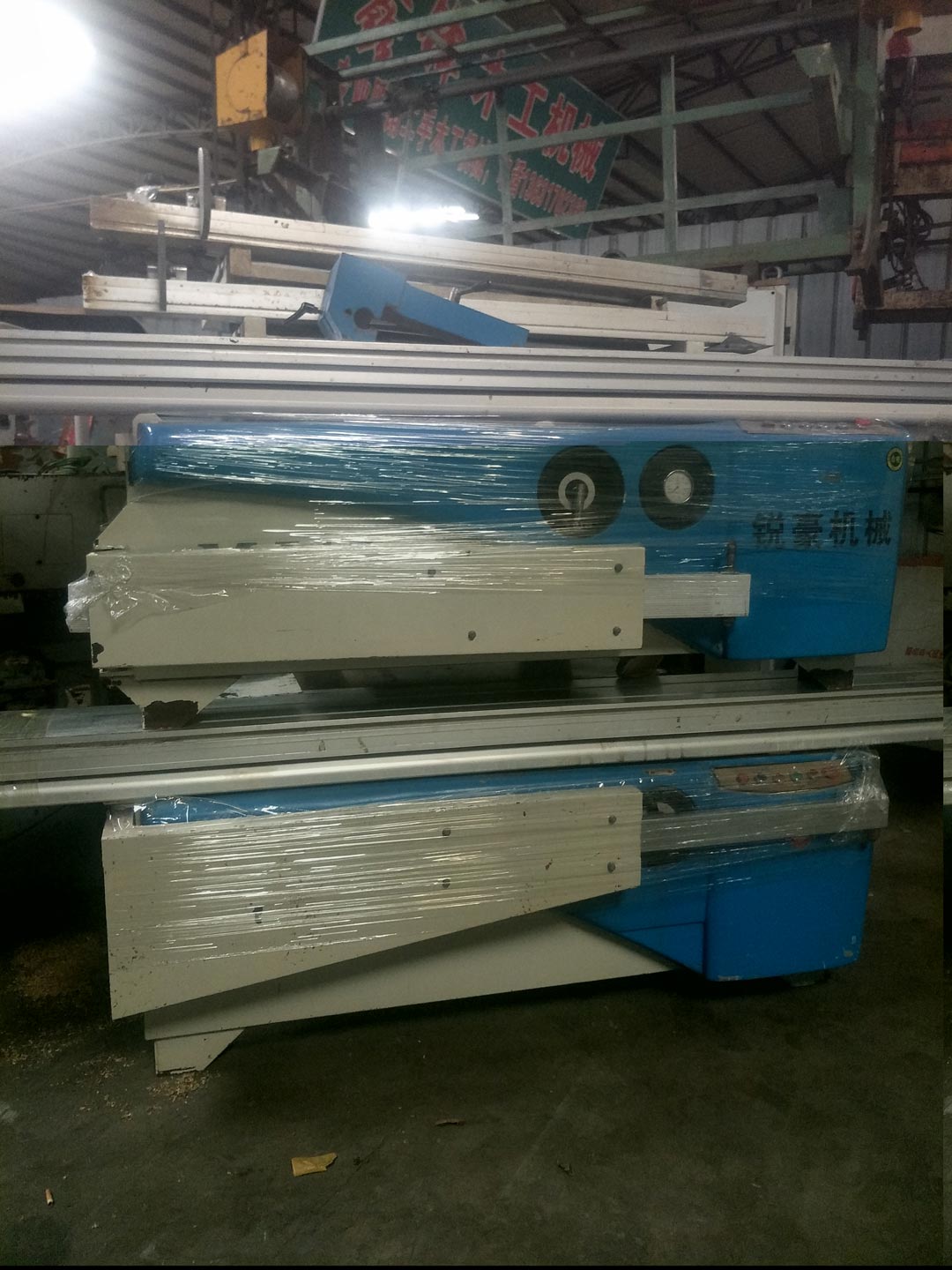 板式精密開料鋸