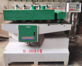 木工多片鋸