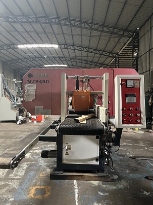 木工臥式帶鋸機